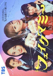 Аниме онлайн